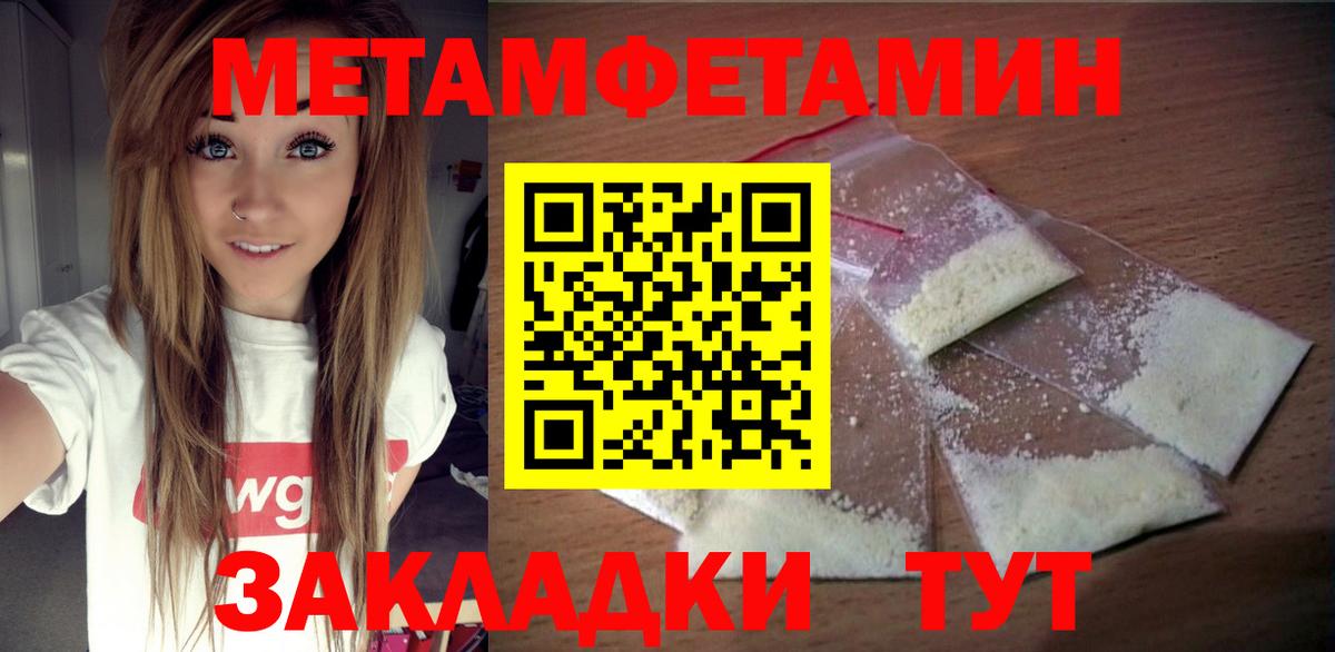 АМФ Розовый Благодарный