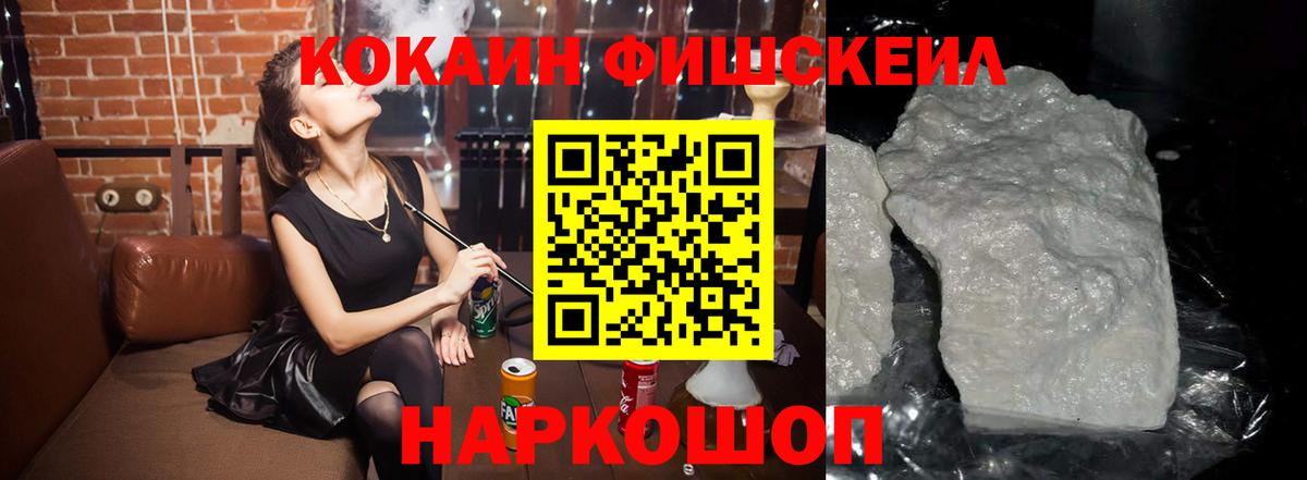 как найти   Благодарный  COCAIN Колумбийский  COCAIN VHQ 