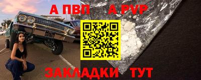 МДПВ Вязники