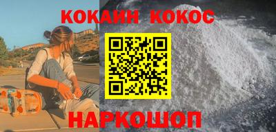 тгк Владивосток