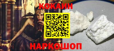 mdma Вязьма