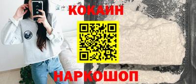мескалин Владимир