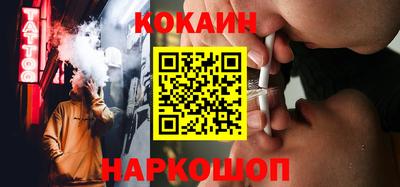 крисы Владикавказ