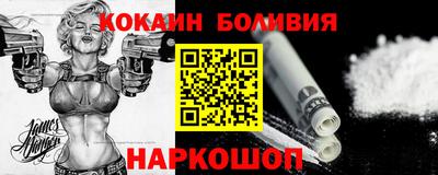 мескалин Владимир