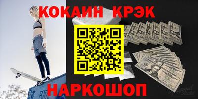 мдма Беслан