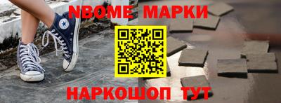 мескалин Владимир