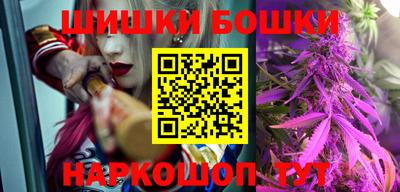 мдма Беслан