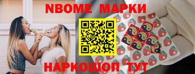 мескалин Владимир