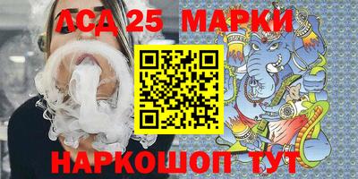 мескалин Владимир