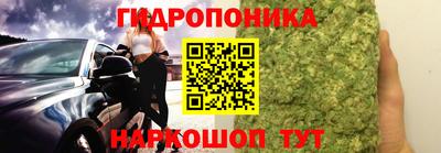 мдма Беслан