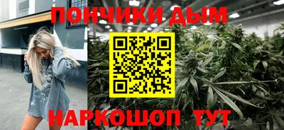 тгк Владивосток