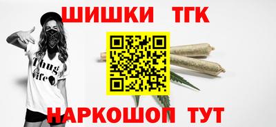 мдма Беслан