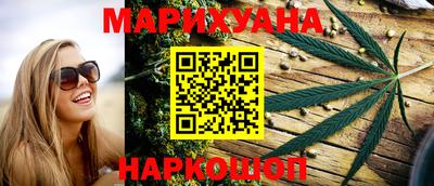 тгк Владивосток