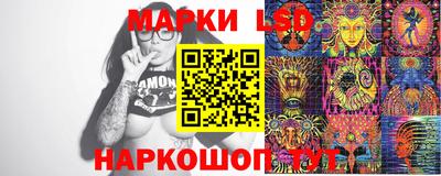 мескалин Владимир