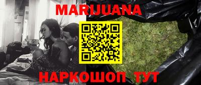 мдма Беслан