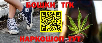 марки nbome Берёзовский