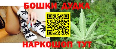 мескалин Владимир