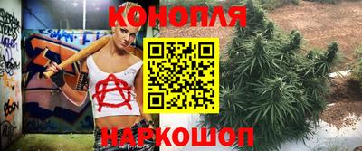 мдма Беслан