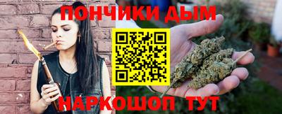 марки nbome Берёзовский