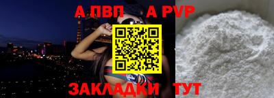 мескалин Владимир