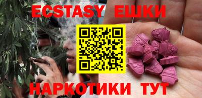 мескалин Владимир
