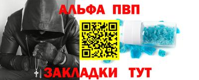 мескалин Владимир