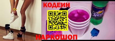 крисы Владикавказ
