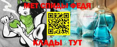 марки nbome Берёзовский