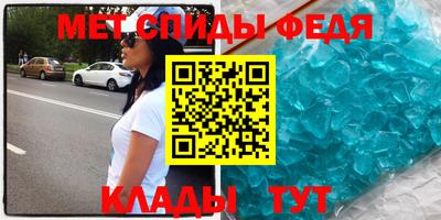 тгк Владивосток