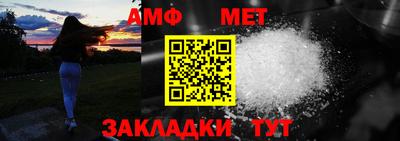 тгк Владивосток