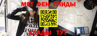 крисы Владикавказ