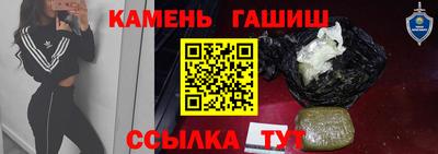 марки nbome Берёзовский