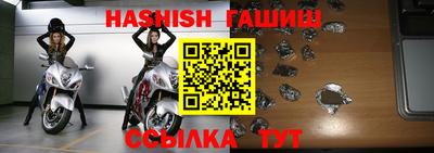 марки nbome Берёзовский