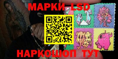 mdma Вязьма