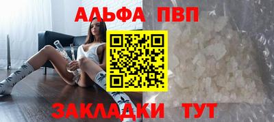 МДПВ Вязники