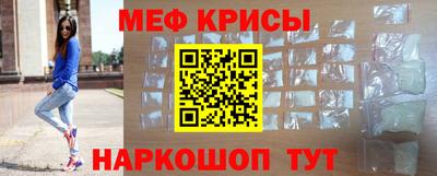 мескалин Владимир