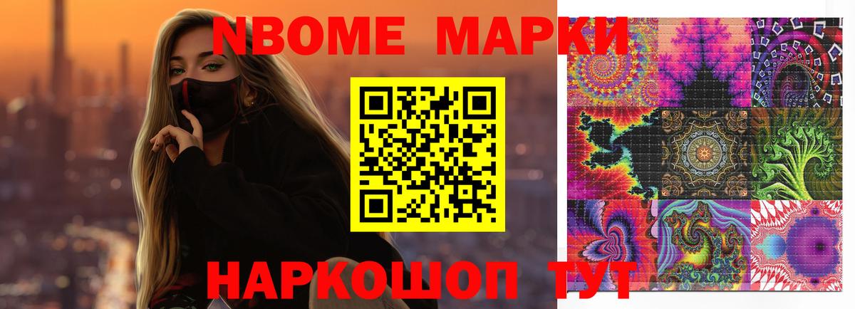 LSD-25 экстази кислота Благодарный