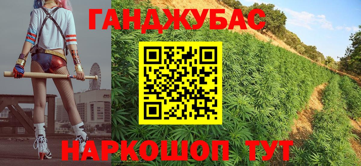 Бошки Шишки индика Благодарный